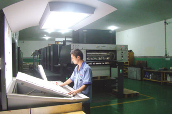 工廠(chǎng)車(chē)間 工廠(chǎng)車(chē)間